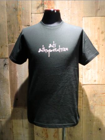 anti anthropocentrism_BK