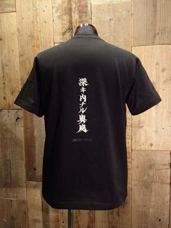 今年人気のブランド品や BALZAC【AA＝上田剛士LIVETシャツ】 Tシャツ 